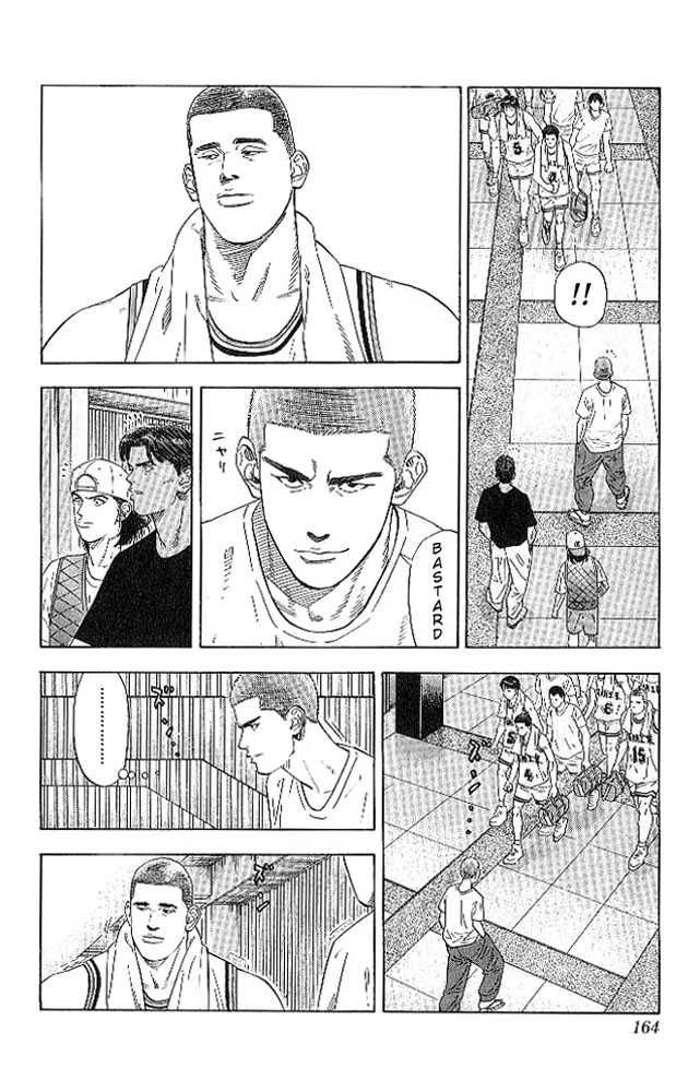 Slam Dunk Chapter 187 16